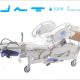 HF1928 Labour Delivery Recovery Bed with adjustable features for comfort and support during labor, delivery, and recovery.