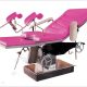 HF1925 Multi-Function Obstetric Bed designed for labor, delivery, and post-delivery care, featuring adjustable sections for optimal patient positioning and comfort.